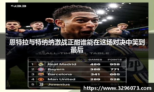 bwin必赢官方网站