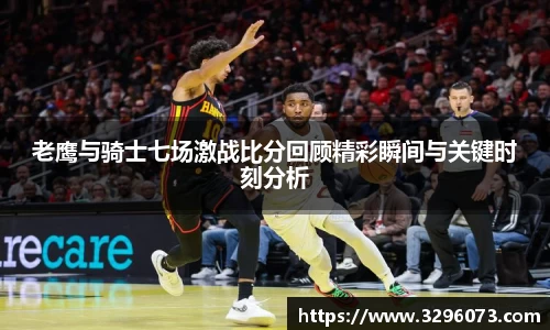 bwin必赢官方网站