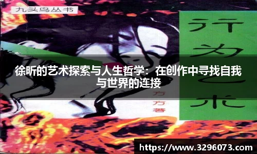 bwin必赢官方网站