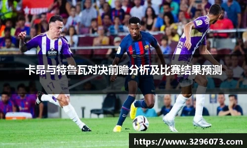 bwin必赢官方网站