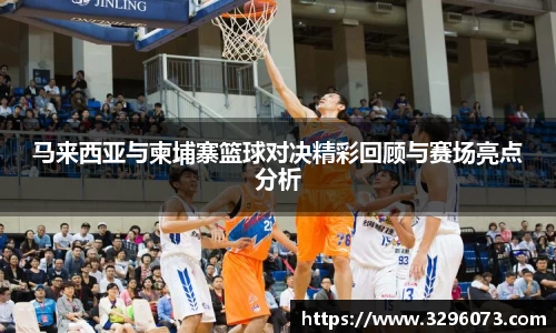 bwin必赢官方网站