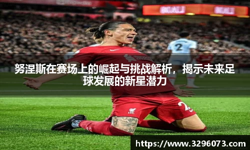 bwin必赢官方网站