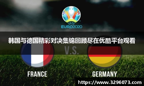 bwin必赢官方网站