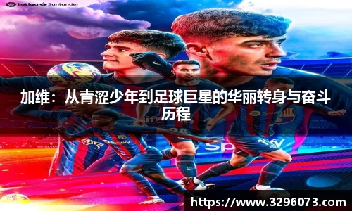 bwin必赢官方网站