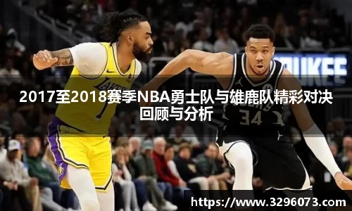 bwin必赢官方网站