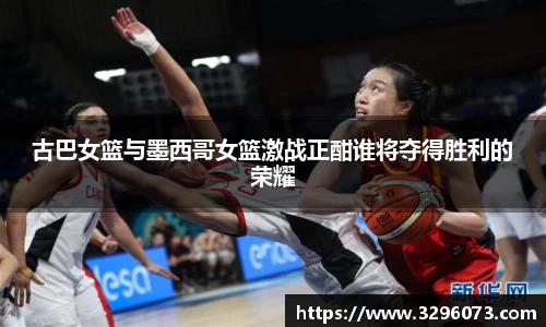 bwin必赢官方网站