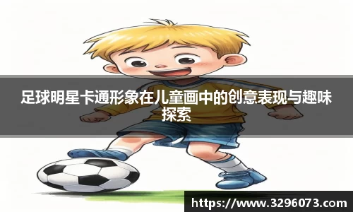 bwin必赢官方网站