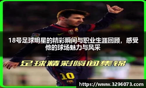 bwin必赢官方网站