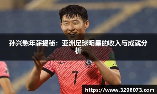 bwin必赢官方网站