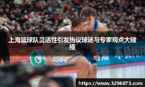 bwin必赢官方网站