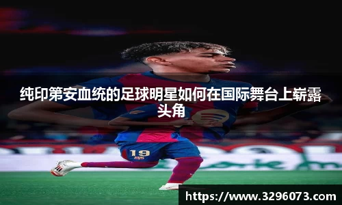 bwin必赢官方网站