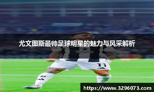 bwin必赢官方网站