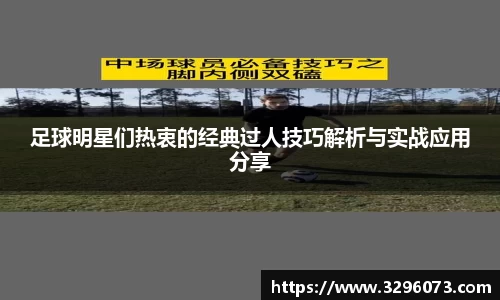 bwin必赢官方网站