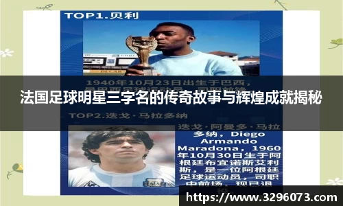 bwin必赢官方网站