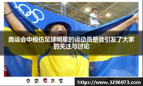 bwin必赢官方网站