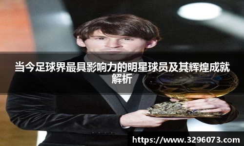 bwin必赢官方网站