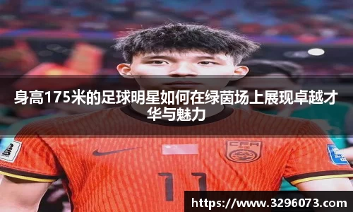 bwin必赢官方网站